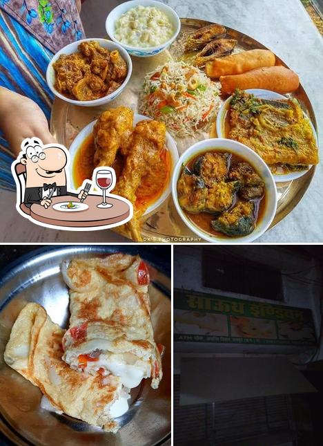 Among different things one can find food and interior at South Indian