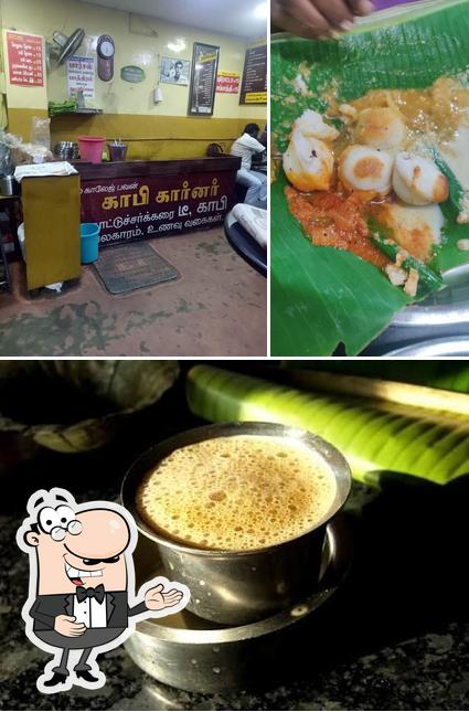 College Bhavan Coffee Corner