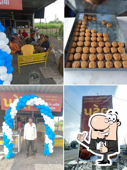 Patel Live Thabadi Penda and Bhajiya