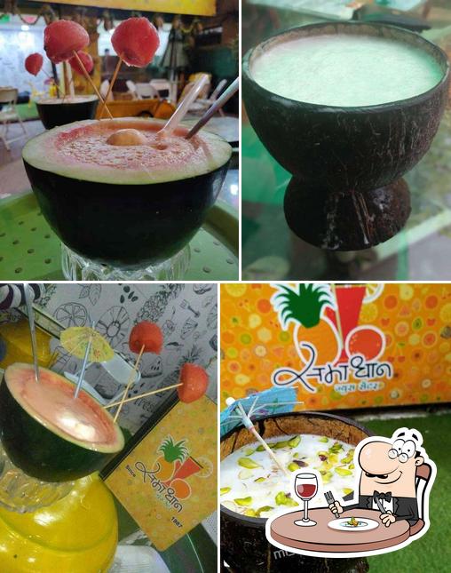 Samadhan Juice Center