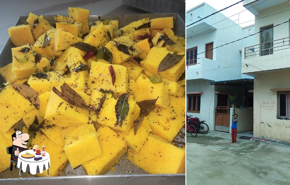 સાંઈનાથ નાયલોન ખમણ