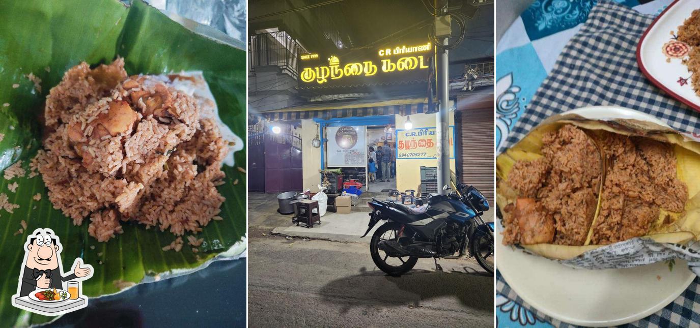 Meals at Kulanthai Kadai