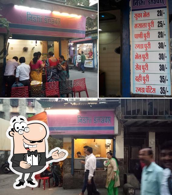 See this pic of Nishi Snacks