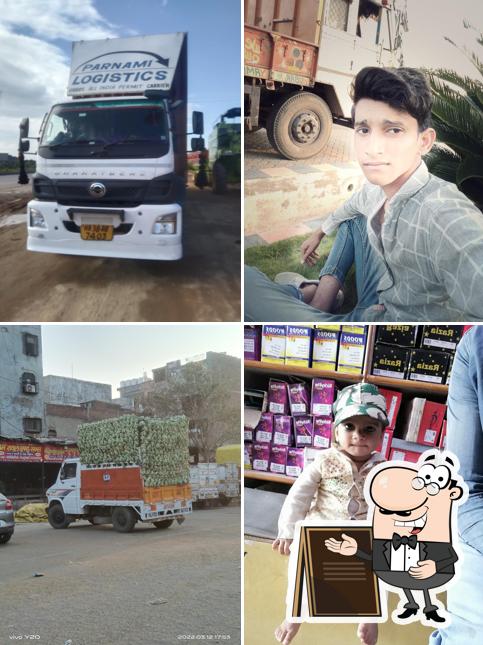 The exterior of Sarup Elam hotal