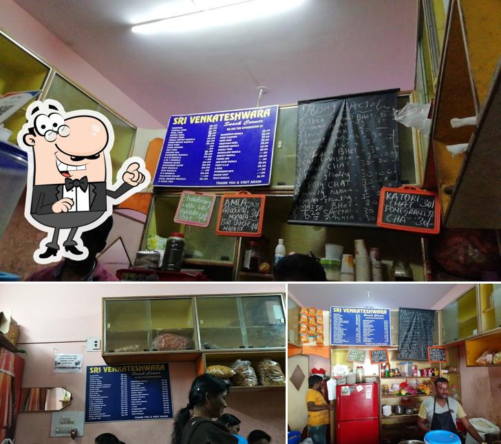 Check out how Sri Venkateshwara Snacks Corner Bangarpet looks inside