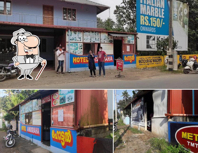 The exterior of Anugraha Kudumbasree Hotel