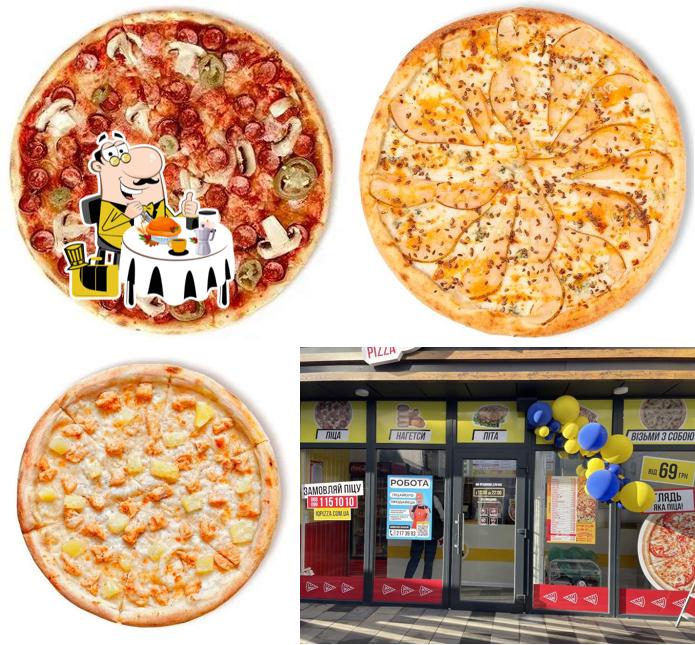 Піцерія IQ Pizza