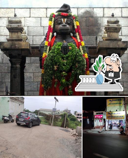 Check out how ARYABHAVAN HIGH CLASS VEGETARIAN looks outside