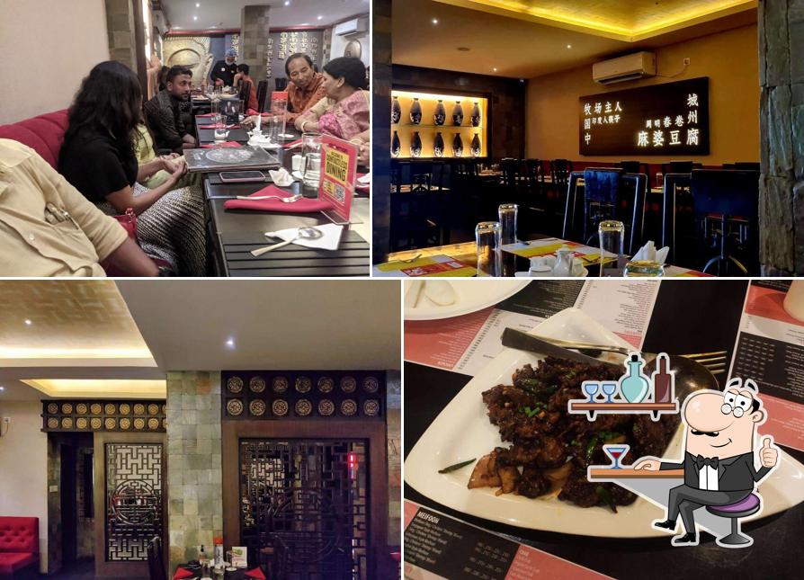 Check out how Chowman (sobepur) looks inside