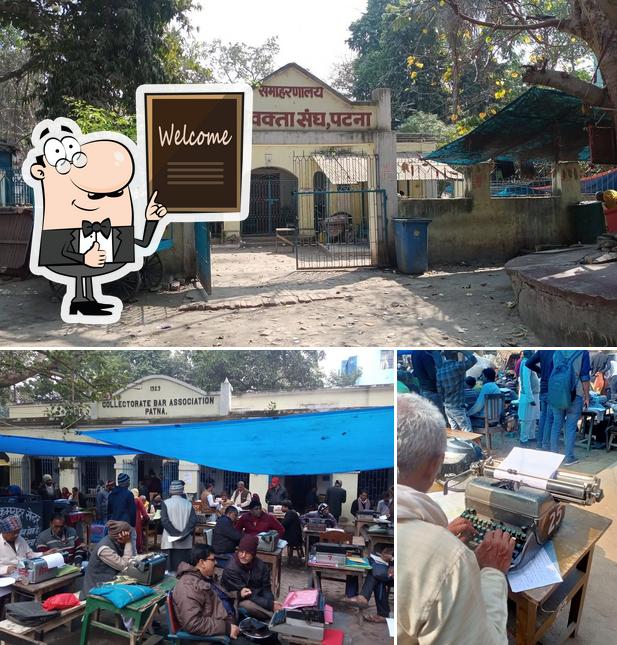 See the pic of Collectorate Bar Association Patna