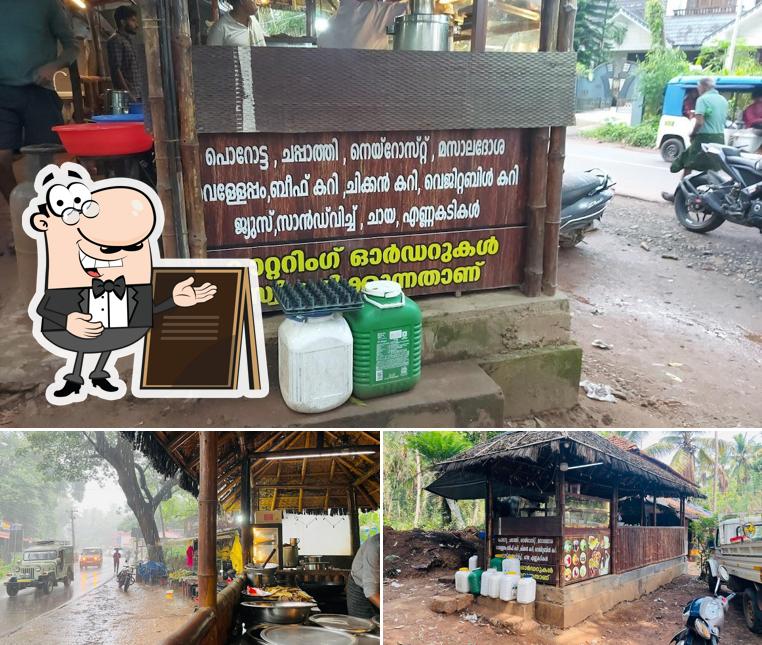 Panikkotty Road Thattukada