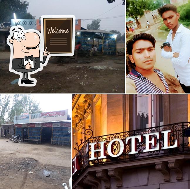 See the pic of Saini Hotal