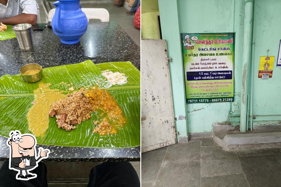 Here's an image of Dindigul Soundar Briyani