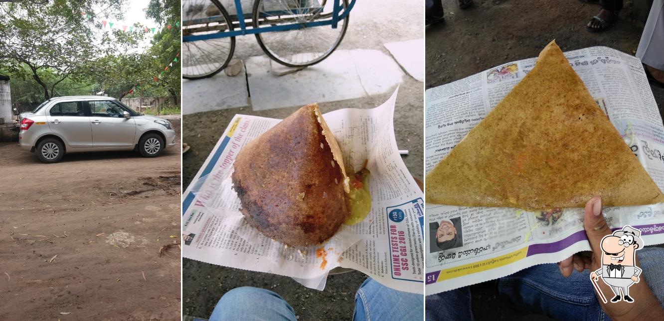 Balaraju Tiffen Centre