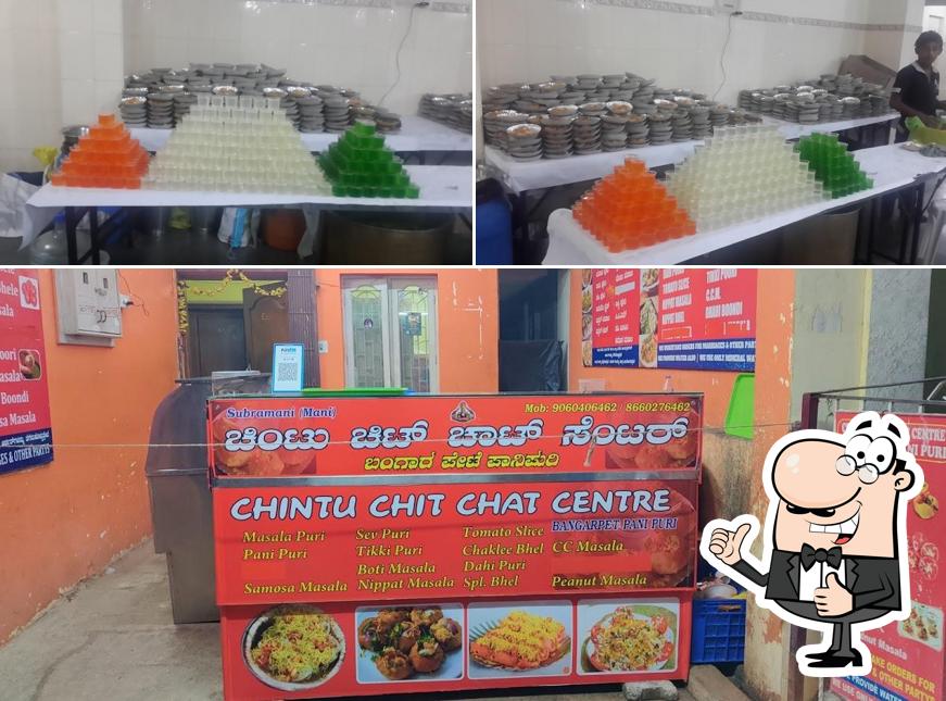 Chintu Chit Chat Center photo