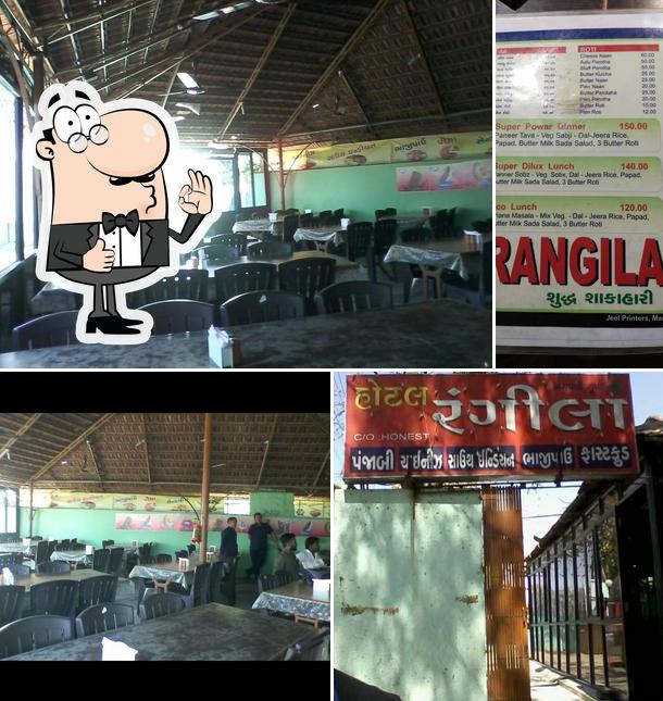 Hotel rangila