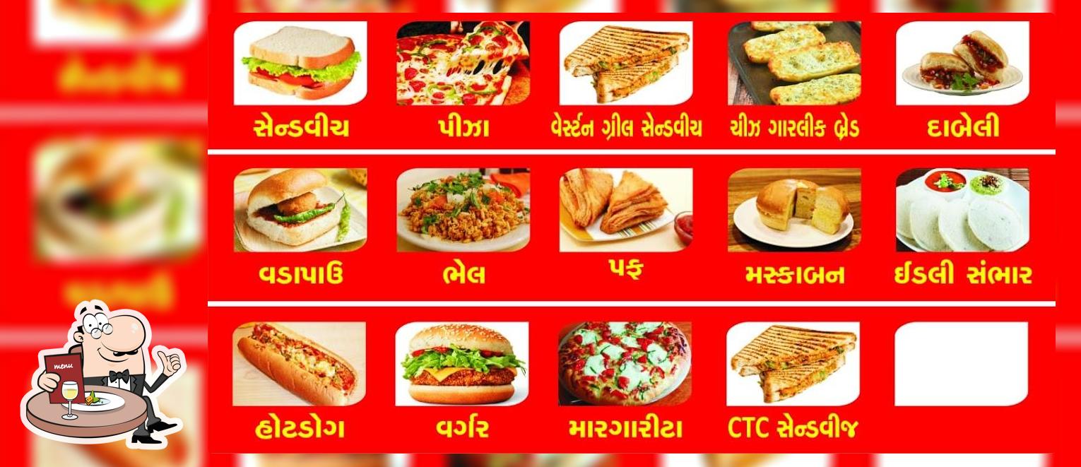 Sandizza The Food Shop