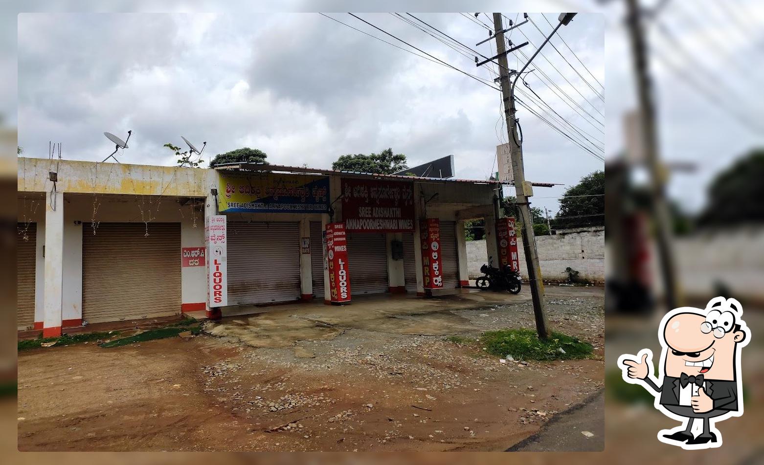 Shri Chamundeshwari Bar & Restaurant