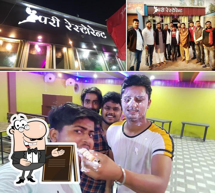 The exterior of PARI RESTAURANT