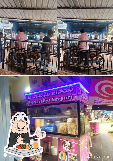 Sri Savaliya Pani Puri Center Vidyanagara