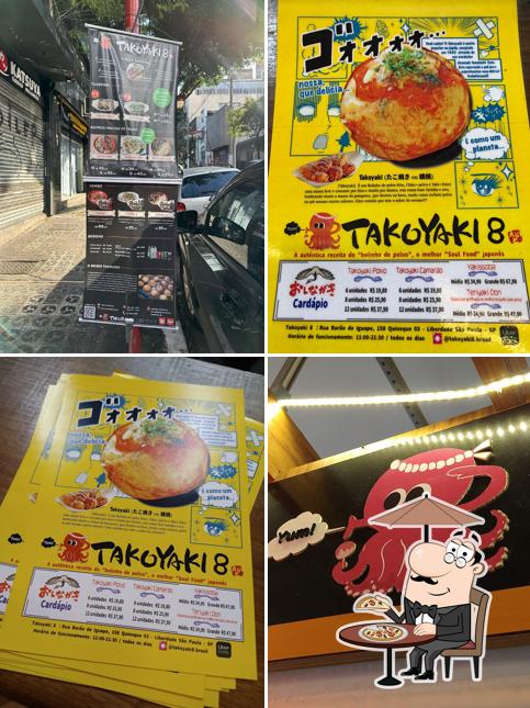 O exterior do Takoyaki8