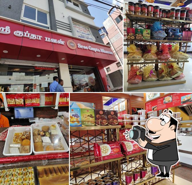 Sree Gupta Bhavan - SgB