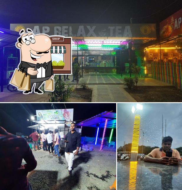 The exterior of AP Relax Tea