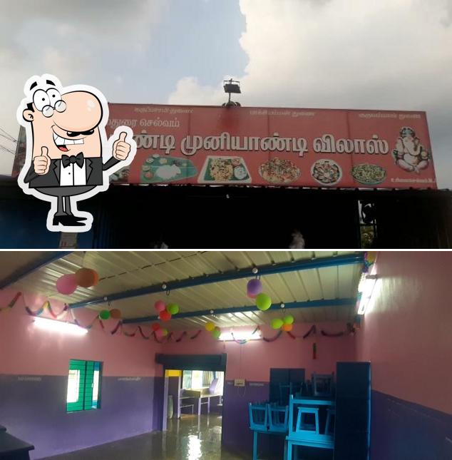 MADURAI SELVAM SRI PANDI MUNIYANDI VILAS photo