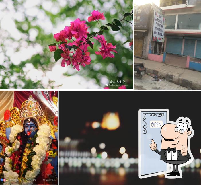 Brahmaputra Wine Shop