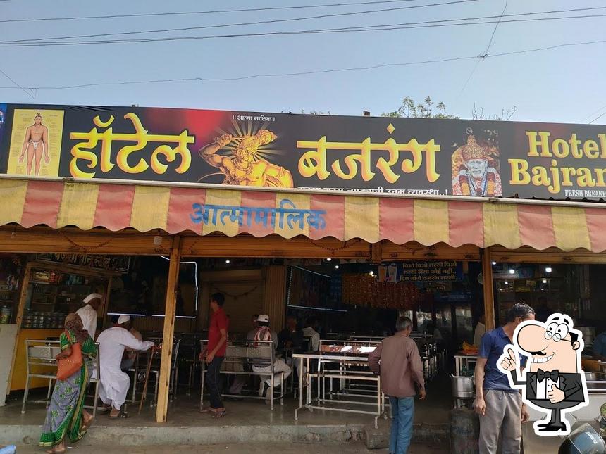 Here's an image of Hotel Bajrang
