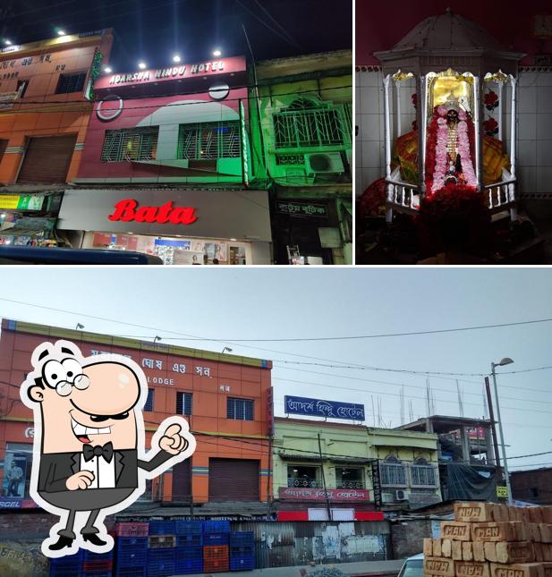 The exterior of ADARSHA HINDU HOTEL