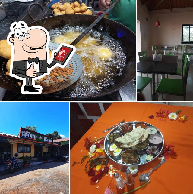 See this picture of HOTEL BIGG BOSS