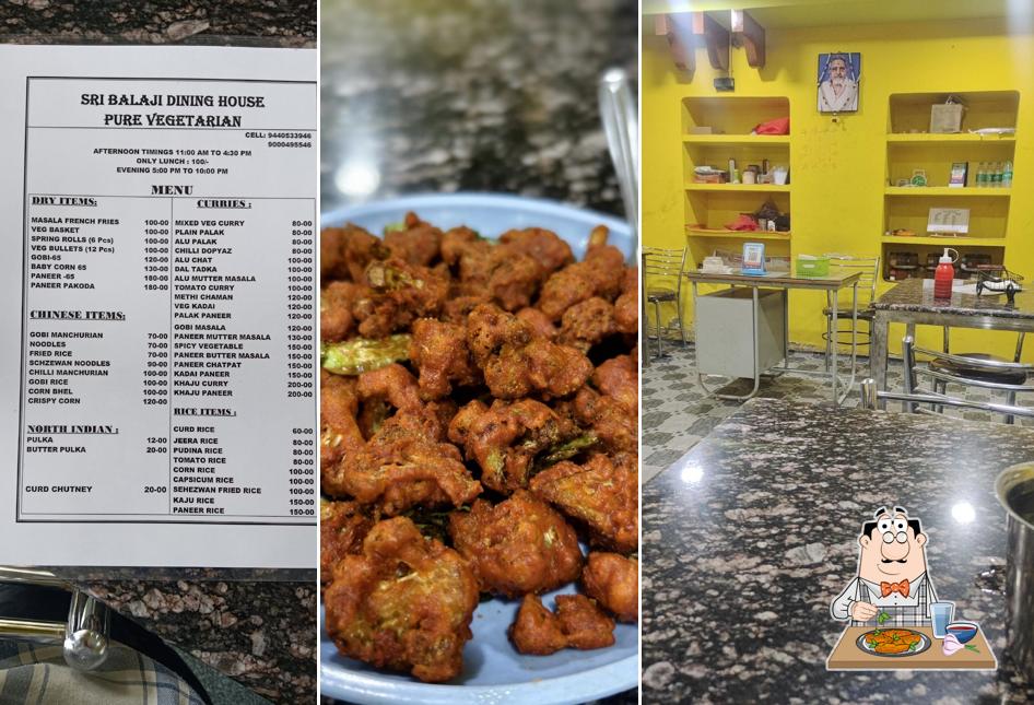 Chicken wings at Balaji Dining House