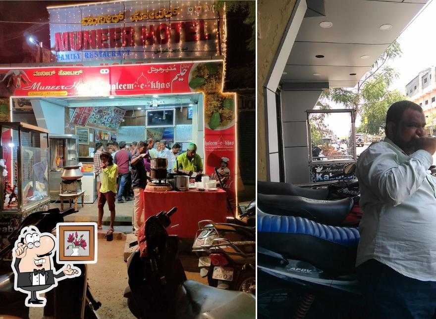 The interior of Muneer Hotel