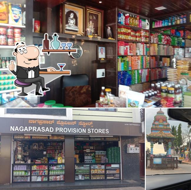 The interior of Nagaprasad Coffee Works