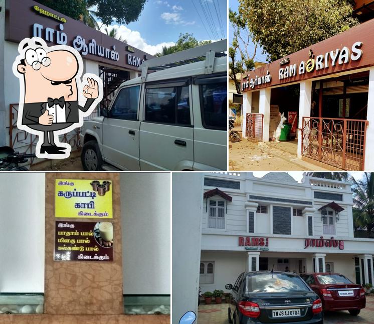 Ram Aariyas Hotspot,Selvam Nagar photo