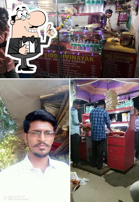 Shree Siddhivinayak Chinese bhel & Juice center