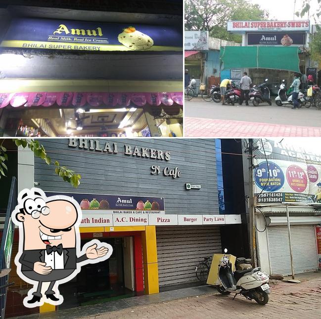 Bhilai Bakers N Cafe picture
