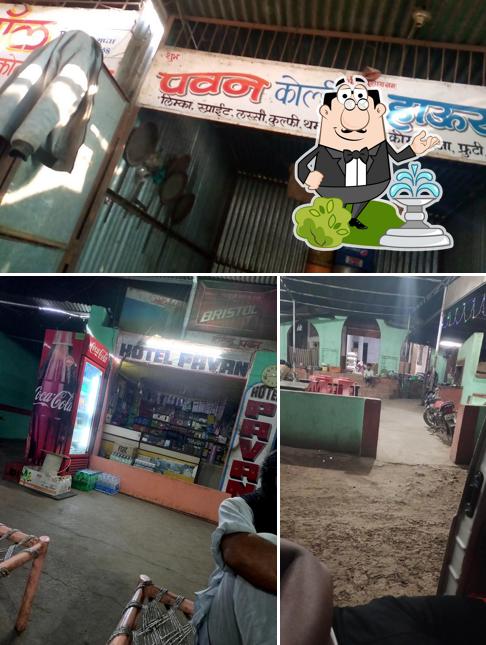 The exterior of Hotel Pavan Dhaba