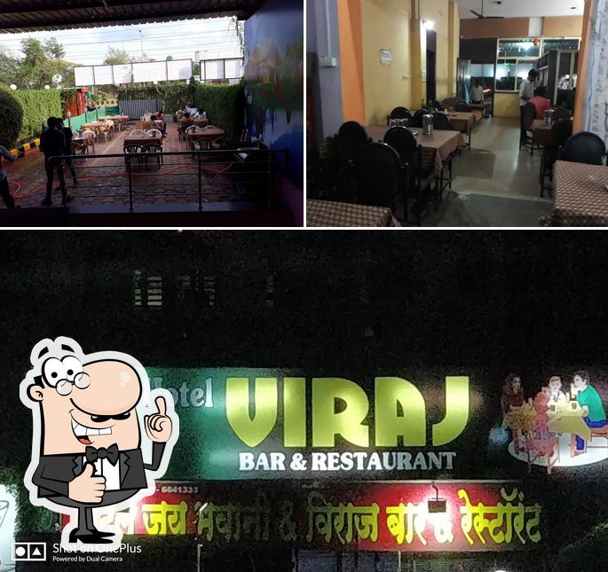 See this photo of HOTEL VIRAJ BAR & RESTAURANT