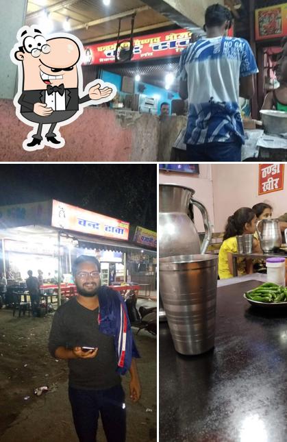 Here's an image of Chandra Mohan Vaishnav Bhojnalya