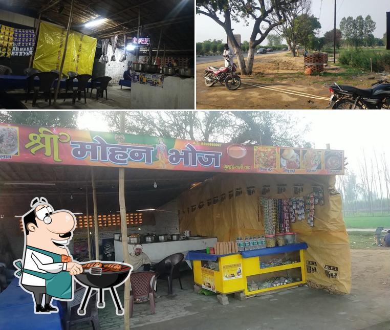 See the pic of Shree ganpati shudh bhojanalay