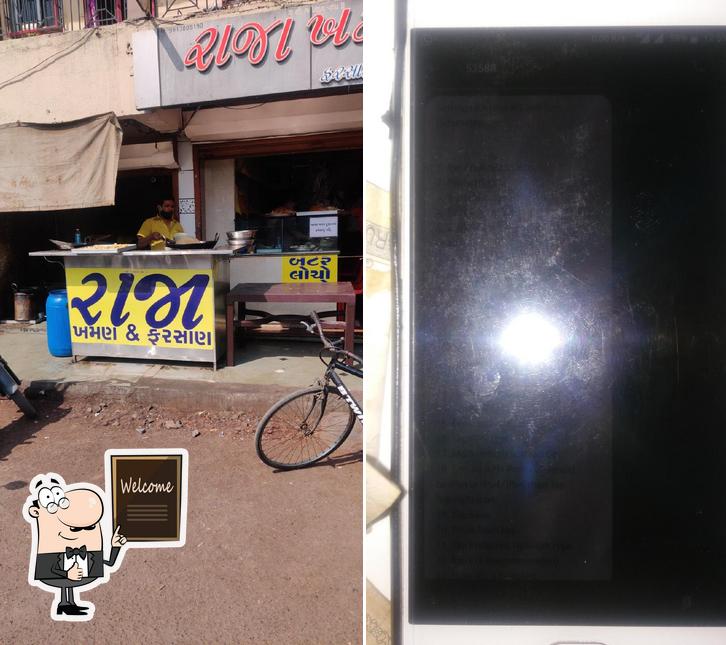 Raja Khaman & Farsan Mart image