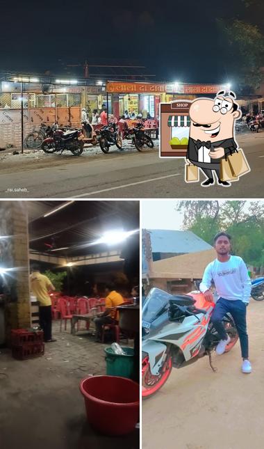 Check out how Lala Da Dhaba looks outside