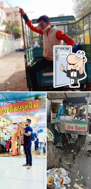 Look at this image of Mahakali Sev Usal Baroda Wala