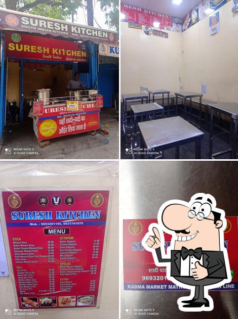 Here's an image of SURESH KITCHEN