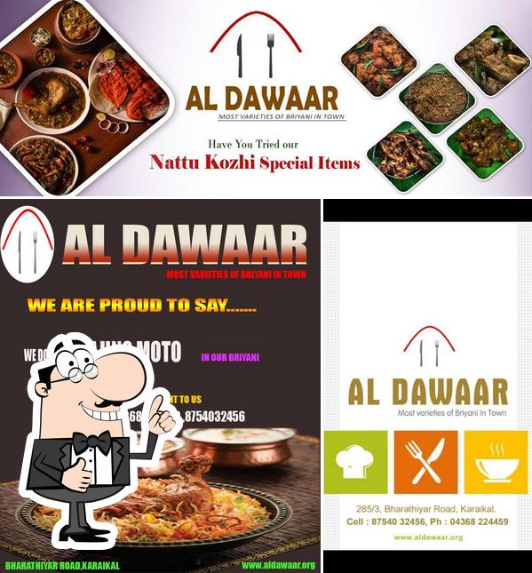 Here's a photo of AL DAWAAR (best non veg family restaurant near me chettinadu biriyani sea food hotel in karaikal)
