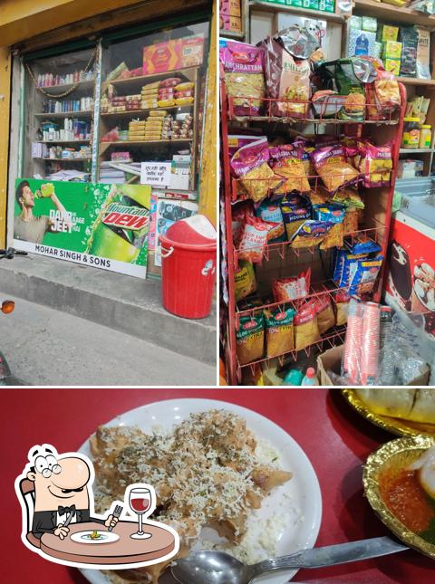 Meals at Shraddha feast