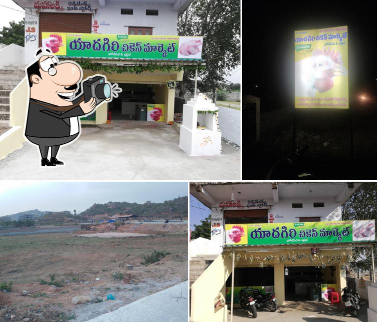 yadagiri Chicken Market