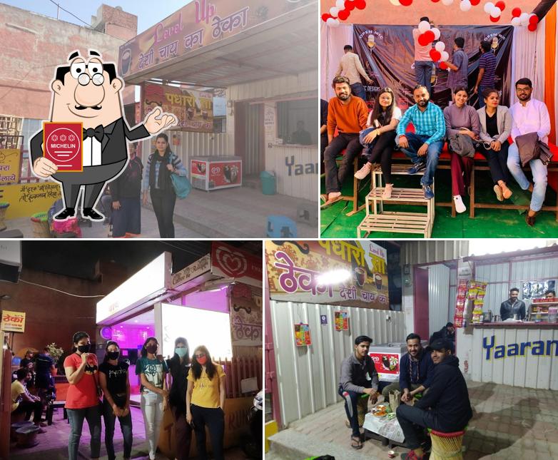 Desi Chai Ka Theka image